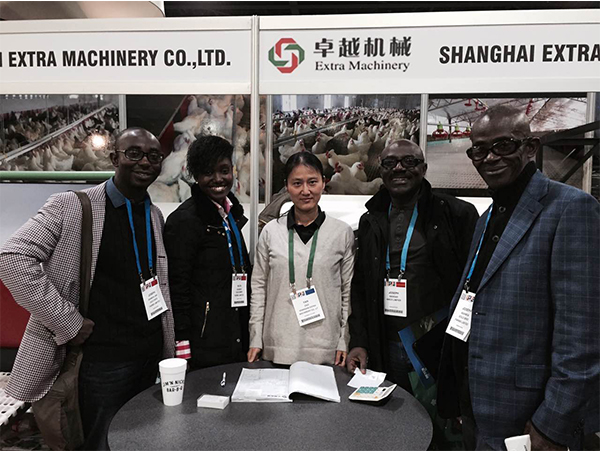 2016年美國IPE國際家禽飼料工業(yè)展覽會(huì)(圖1) 2016年美國IPE國際家禽飼料工業(yè)展覽會(huì)(圖1)