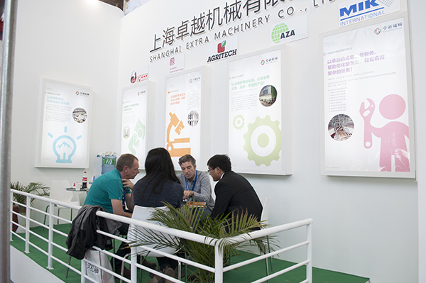 2014 China International Intensive Livestock Exhibition(圖5) 2014 China International Intensive Livestock Exhibition(圖5)