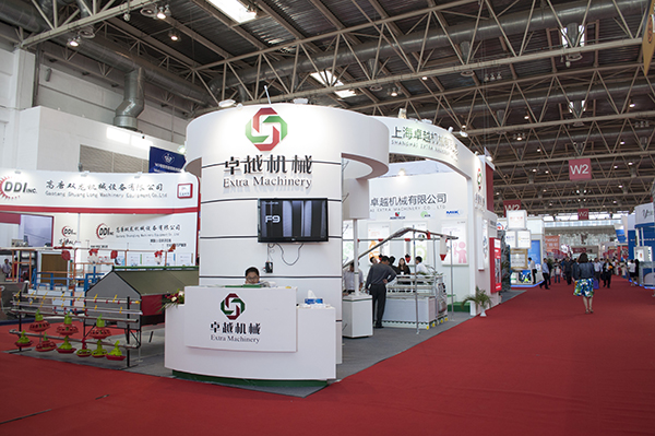 2014 China International Intensive Livestock Exhibition(圖2) 2014 China International Intensive Livestock Exhibition(圖2)
