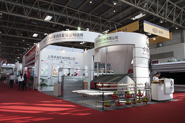 2014 China International Intensive Livestock Exhibition(圖6) 2014 China International Intensive Livestock Exhibition(圖6)