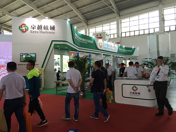 The 14th (2016) China Animal Husbandry Expo(圖3)